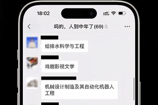 开云电竞官网首页